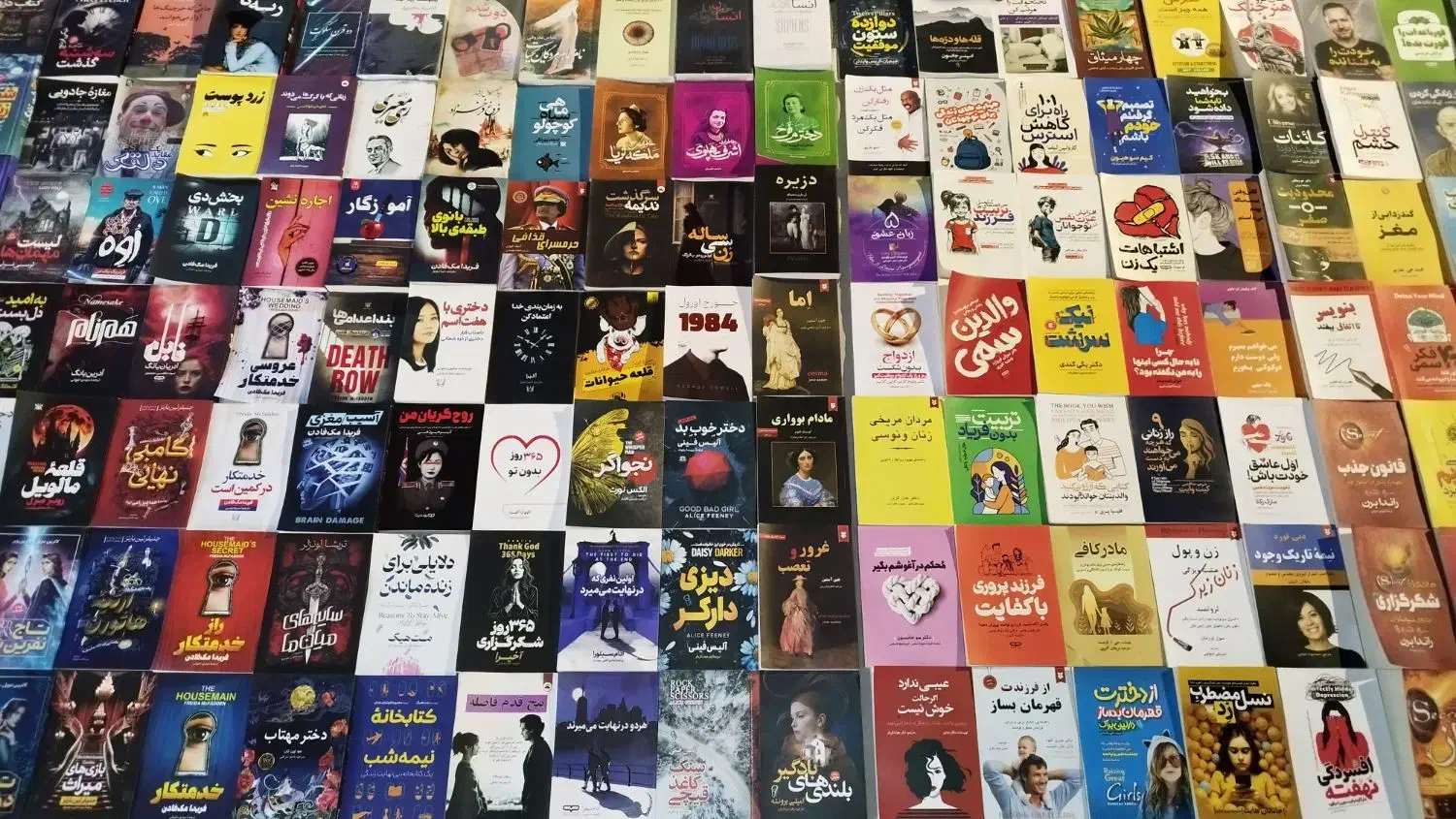کتاب|کتاب و مجله ادبی|اهواز, زیتون کارمندی|دیوار