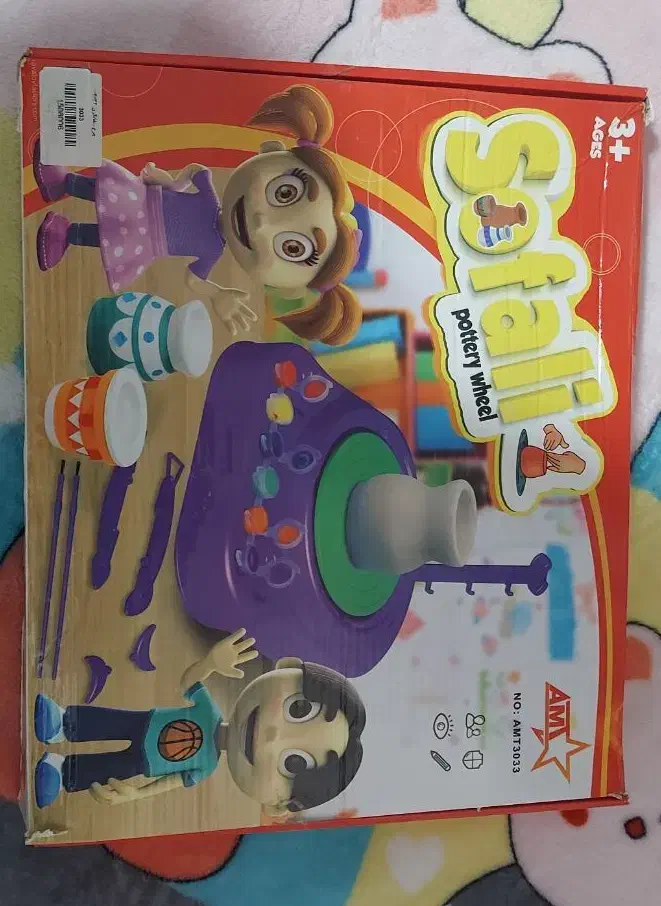 سه مدل اسباب بازی با جعبه و در حد نو|اسباب‌بازی بچه|رشت, سیا اسطلخ|دیوار