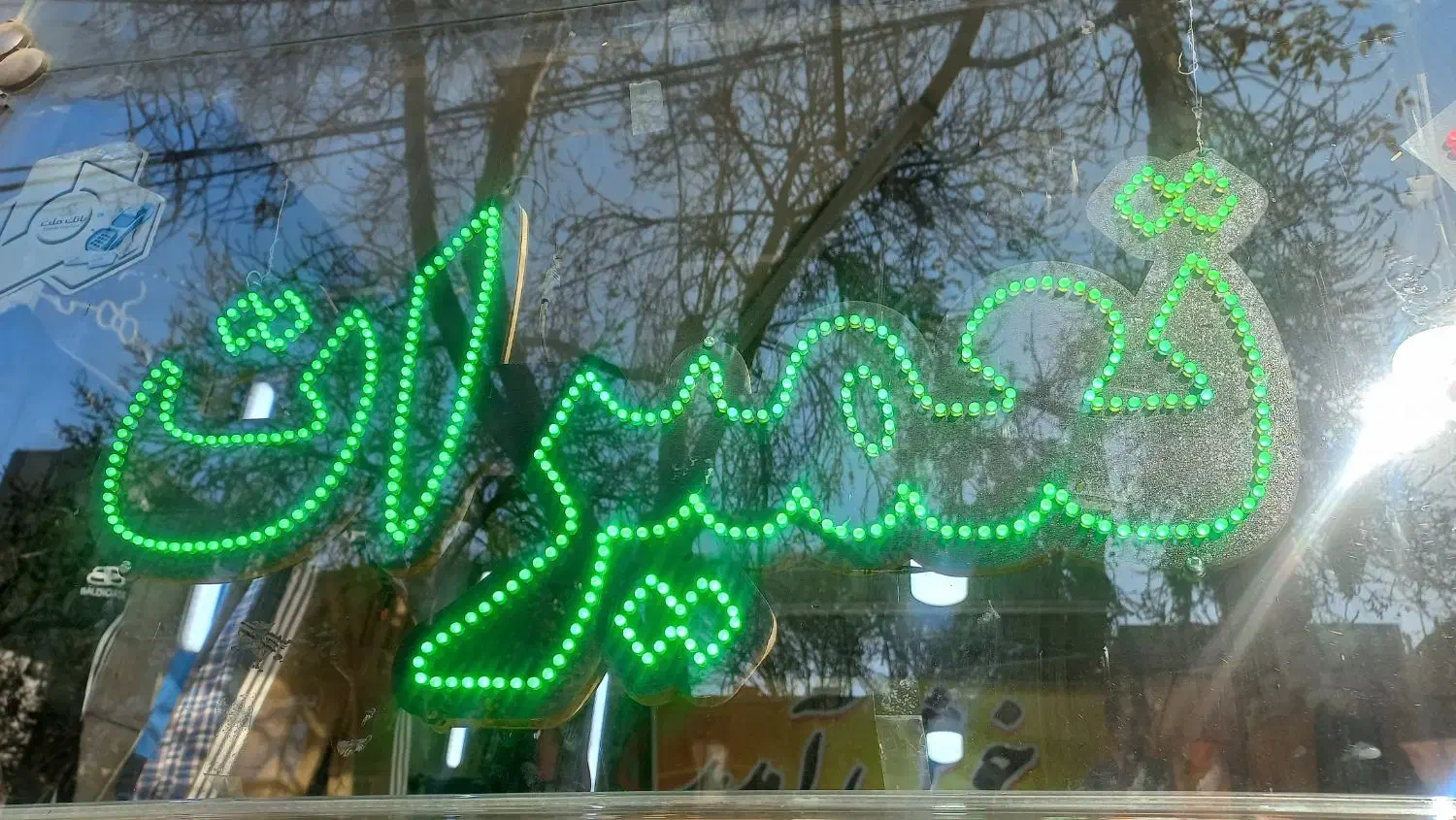 آل ای دی تعمیرات فروشی|تلویزیون و پروژکتور|مشهد, رسالت|دیوار