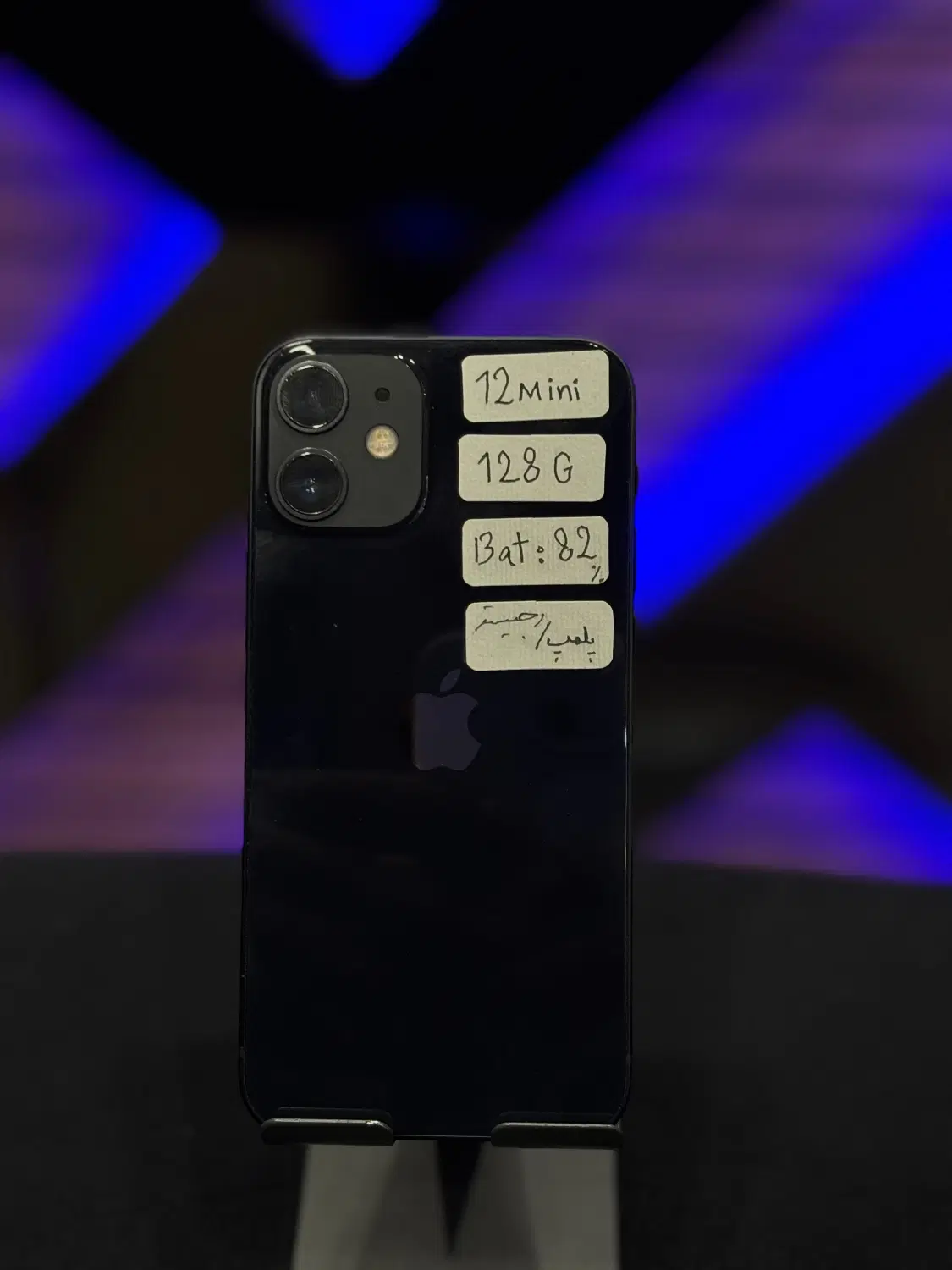 Iphone 14 normal|موبایل|خرم‌آباد, |دیوار