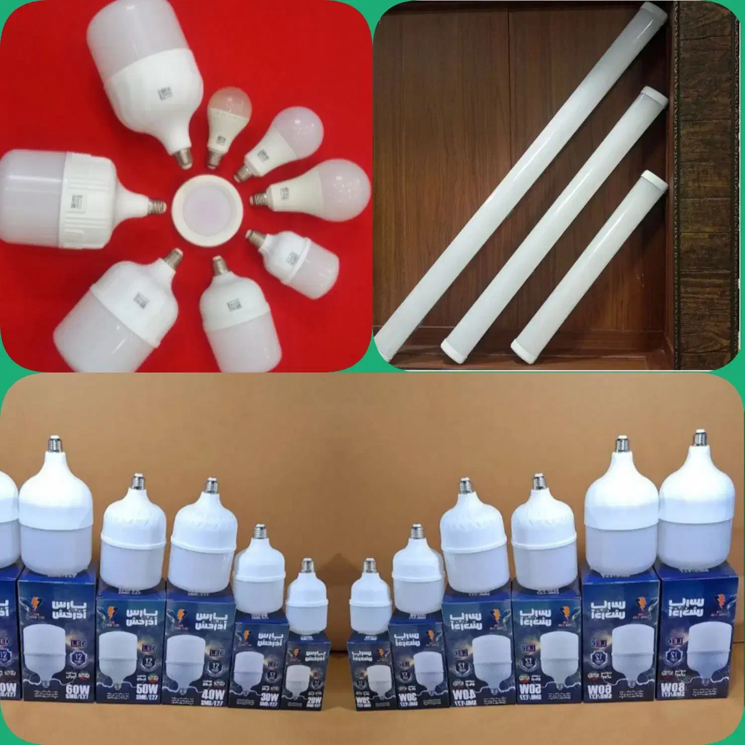 مهتابی و لامپ و براکت کم مصرف قیمت تولید استثنایی|لامپ و چراغ|مشهد, هدایت|دیوار