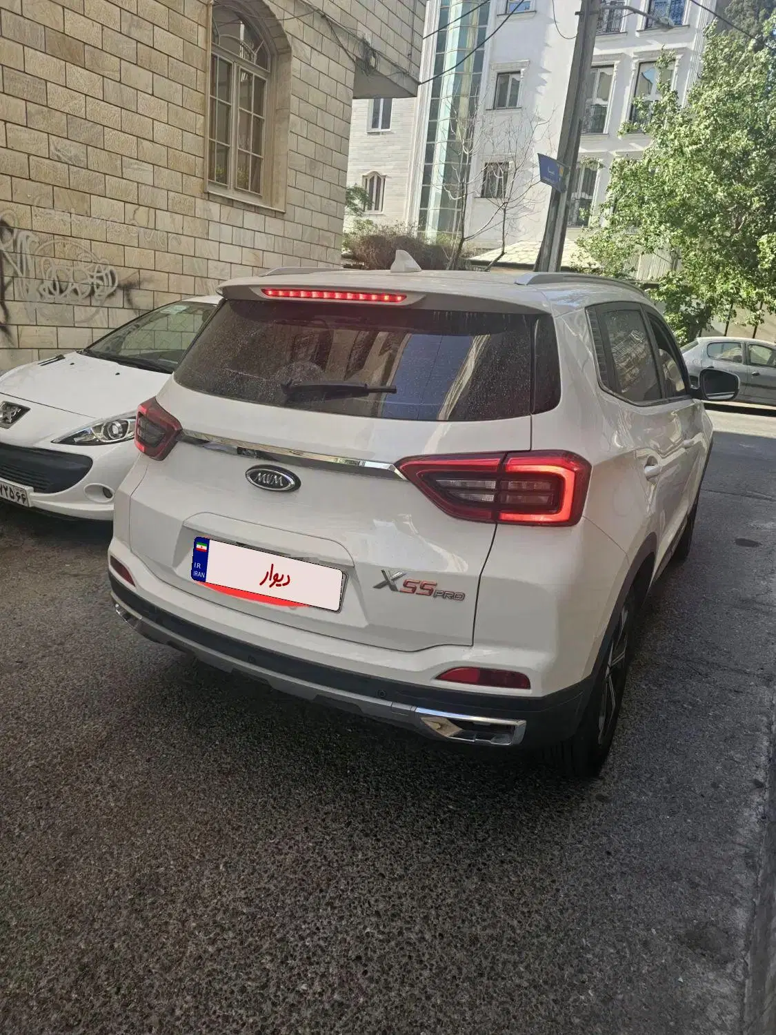 mvm x55 pro ie|خودرو سواری و وانت|تهران, فردوس|دیوار