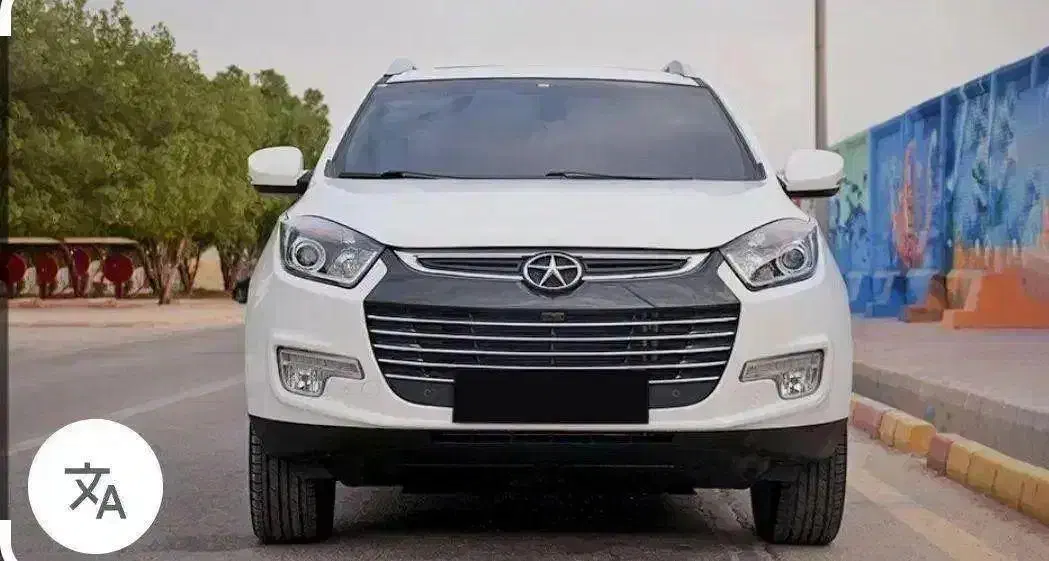 جک اس 5 نیو فیس|خودرو سواری و وانت|مشهد, خرمشهر|دیوار