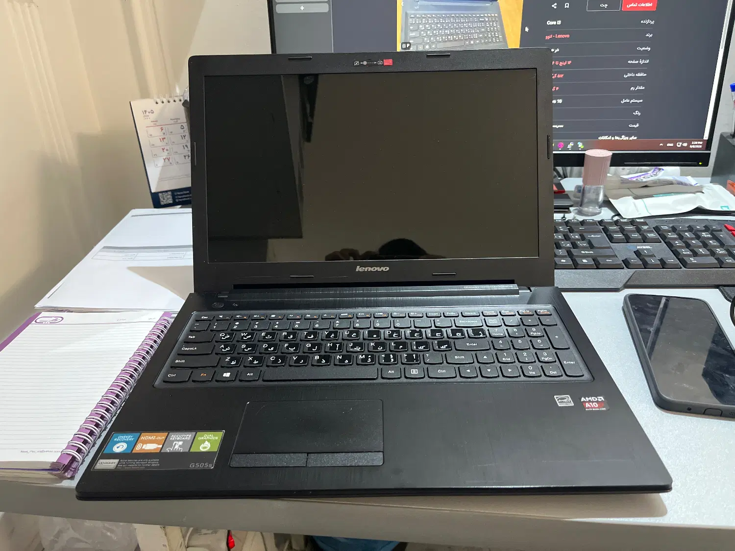 لب تاپ g505s|رایانه همراه|تهران, تهرانپارس غربی|دیوار