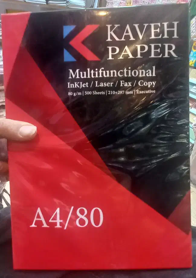 کاغذ a4 کاوه ۸۰ گرم|لوازم التحریر|قم, پردیسان|دیوار