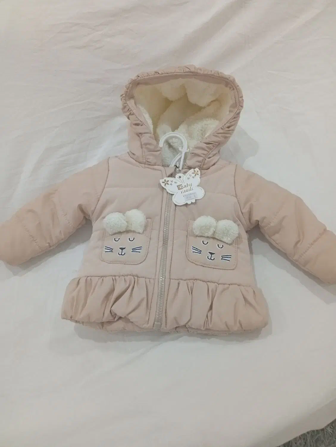 کاپشن نوزادی|کفش و لباس بچه|بهار, |دیوار