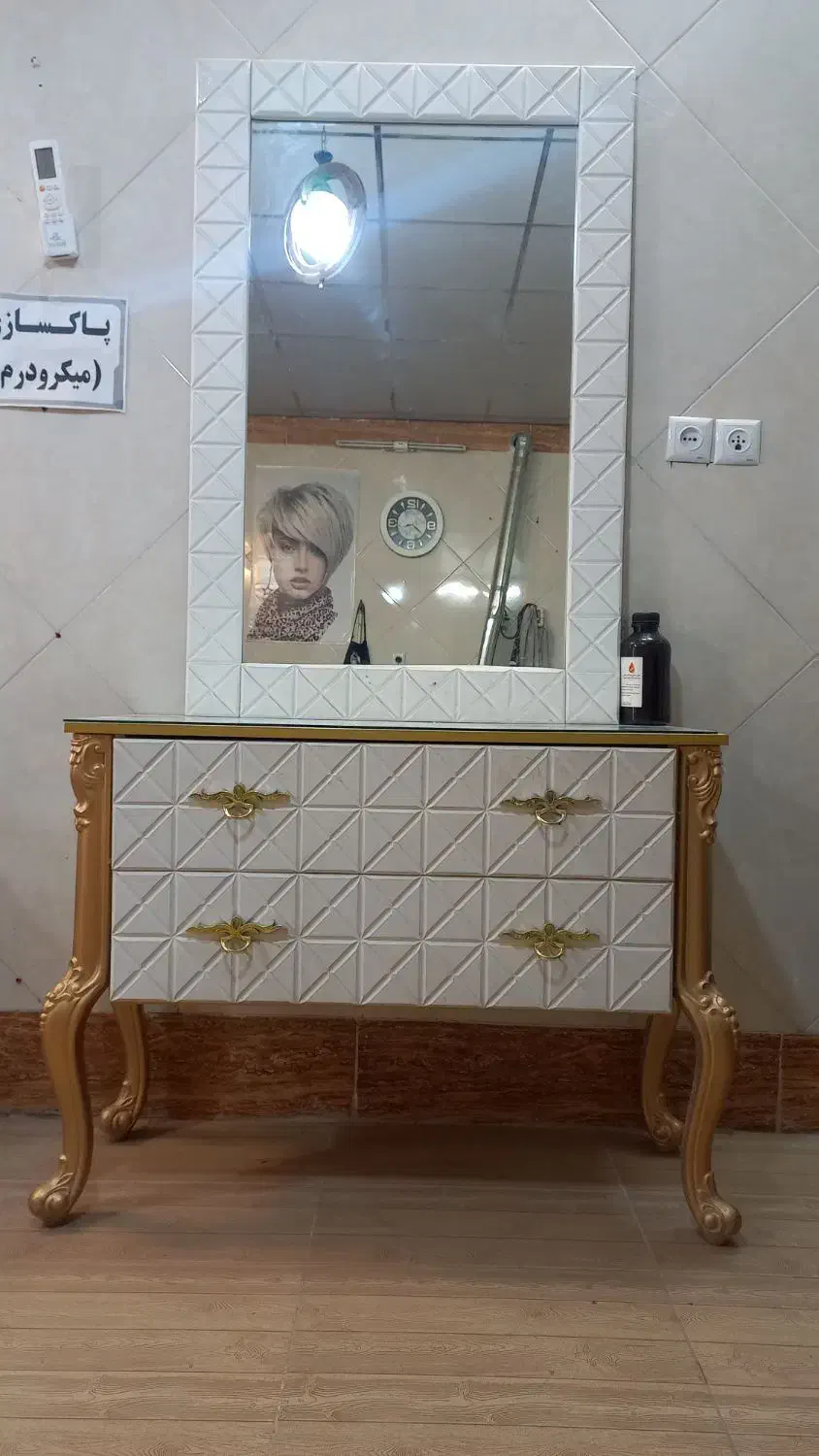 اینه کنسول ارایشگاهی|آرایشگاه و سالن‌های زیبایی|قم, شهر قائم|دیوار