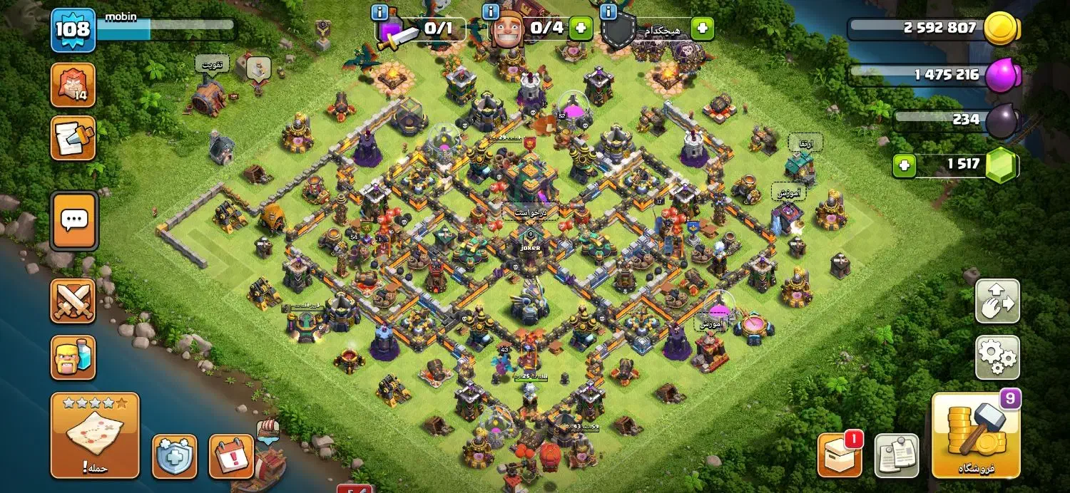 اکانت بازی|کنسول، بازی ویدئویی و آنلاین|مشهد, سناباد|دیوار