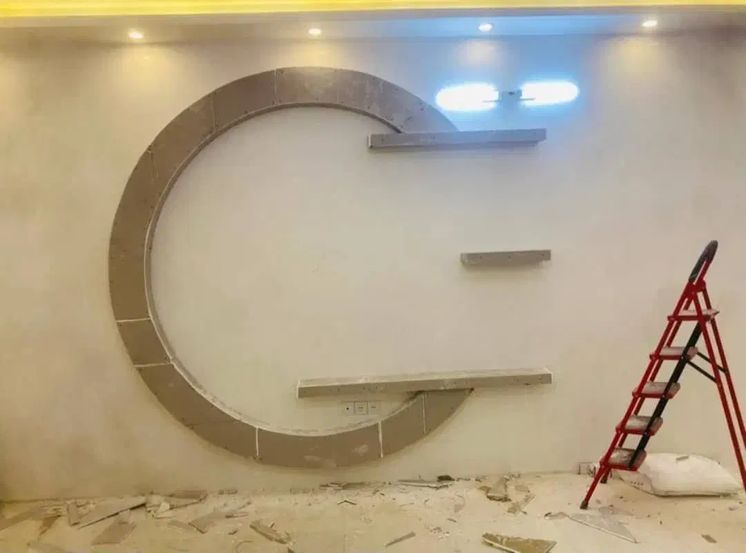 کناف و بازسازی|خدمات پیشه و مهارت|خواف, |دیوار