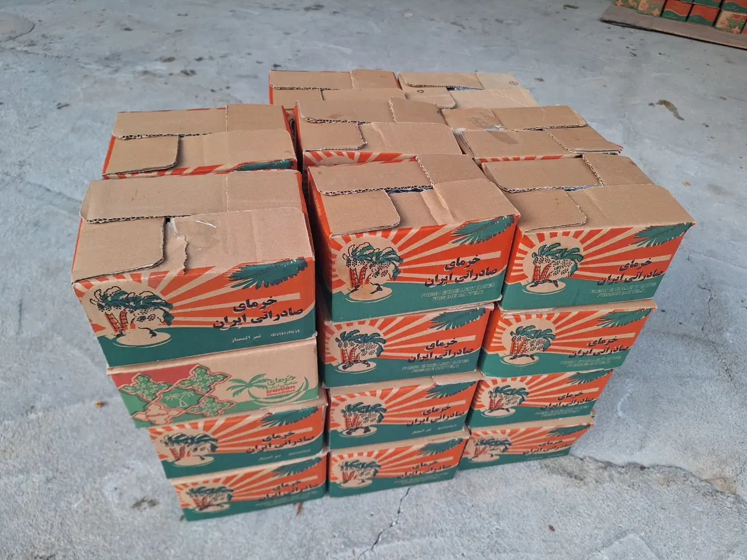 خرما خاصه درجه یک|عمده‌فروشی|جم, |دیوار