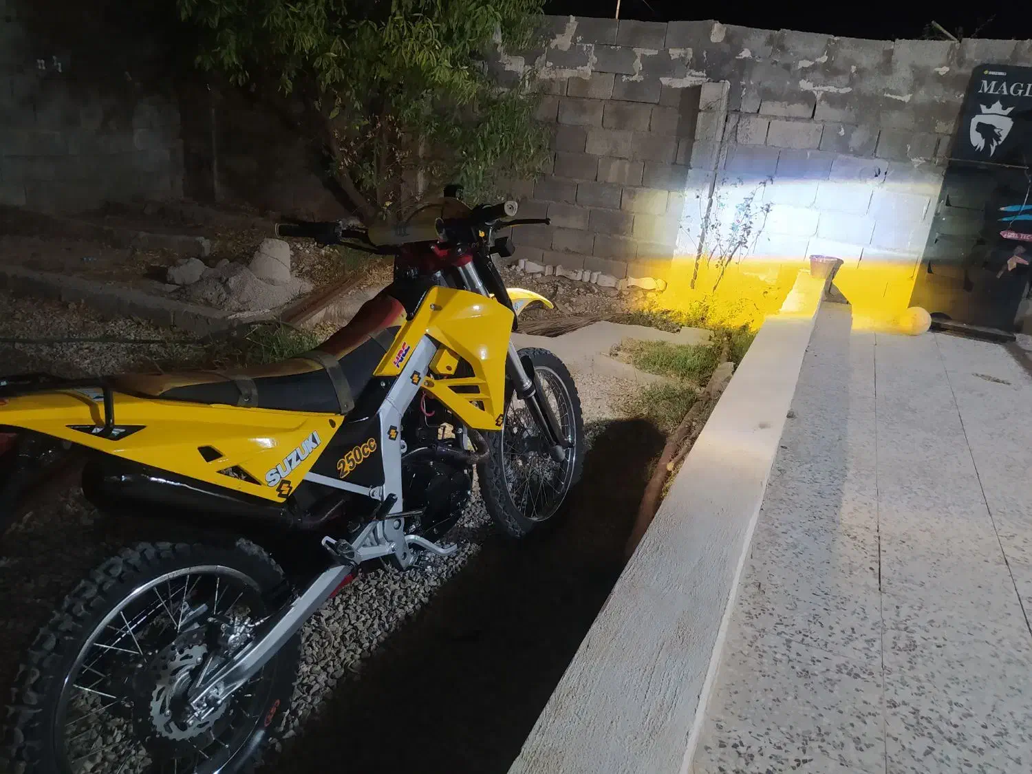 موتور تریل کبیر رادیاتور دار|موتورسیکلت|کوهمره, |دیوار