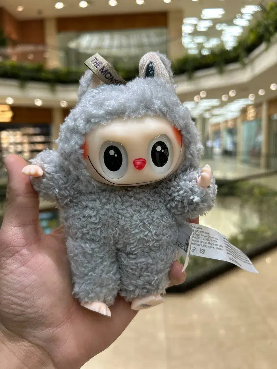 لبوبو فقط 249 تومن|اسباب‌بازی بچه|قزوین, |دیوار