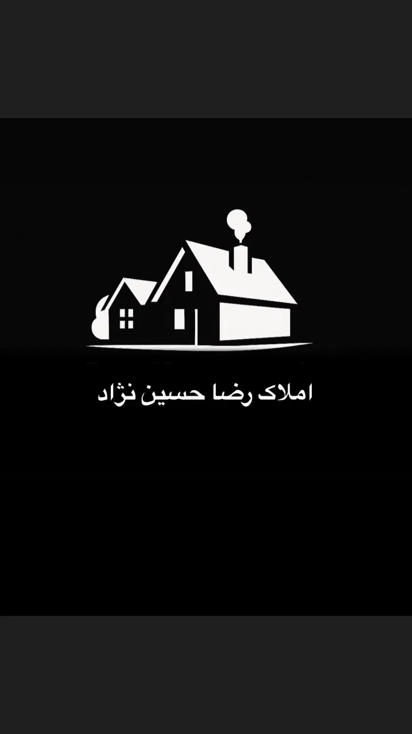 فروش ۳۰۰ متر زمین بلکو خیابان۱۶ و ۱۰|فروش زمین و ملک کلنگی|یاسوج, |دیوار