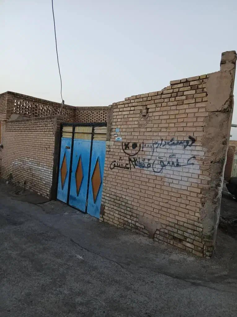 فروش منزل کلنگی|فروش زمین و ملک کلنگی|شوشتر, |دیوار