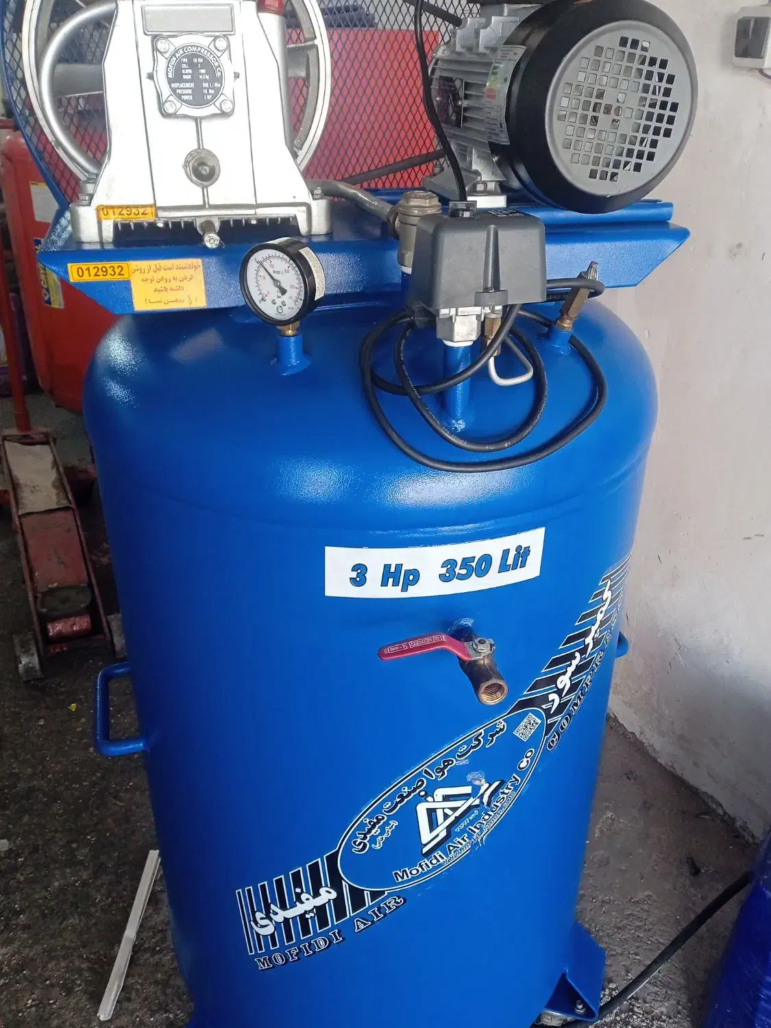 ساکشن برقی و کمپرسور باد و لاستیک درار|ماشینآلات صنعتی|خورموج, |دیوار