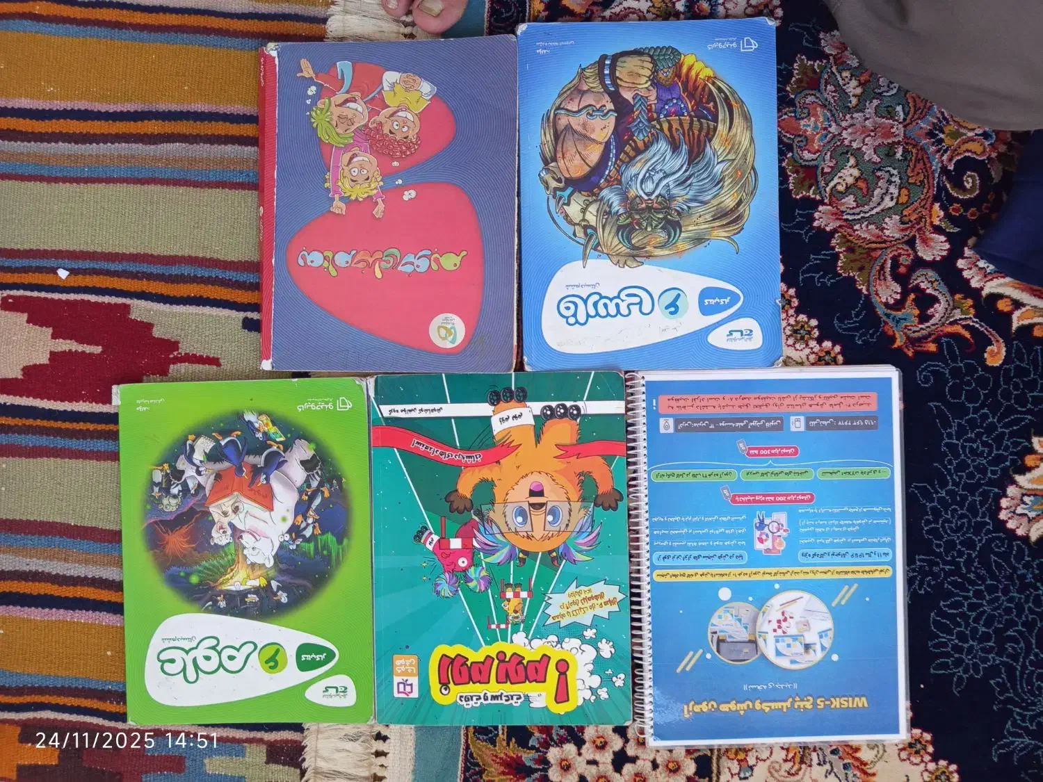 ۵تا کتاب ششم به هفتم امتحان تیزهوشان و نمونه|کتاب و مجله آموزشی|بیرجند, |دیوار