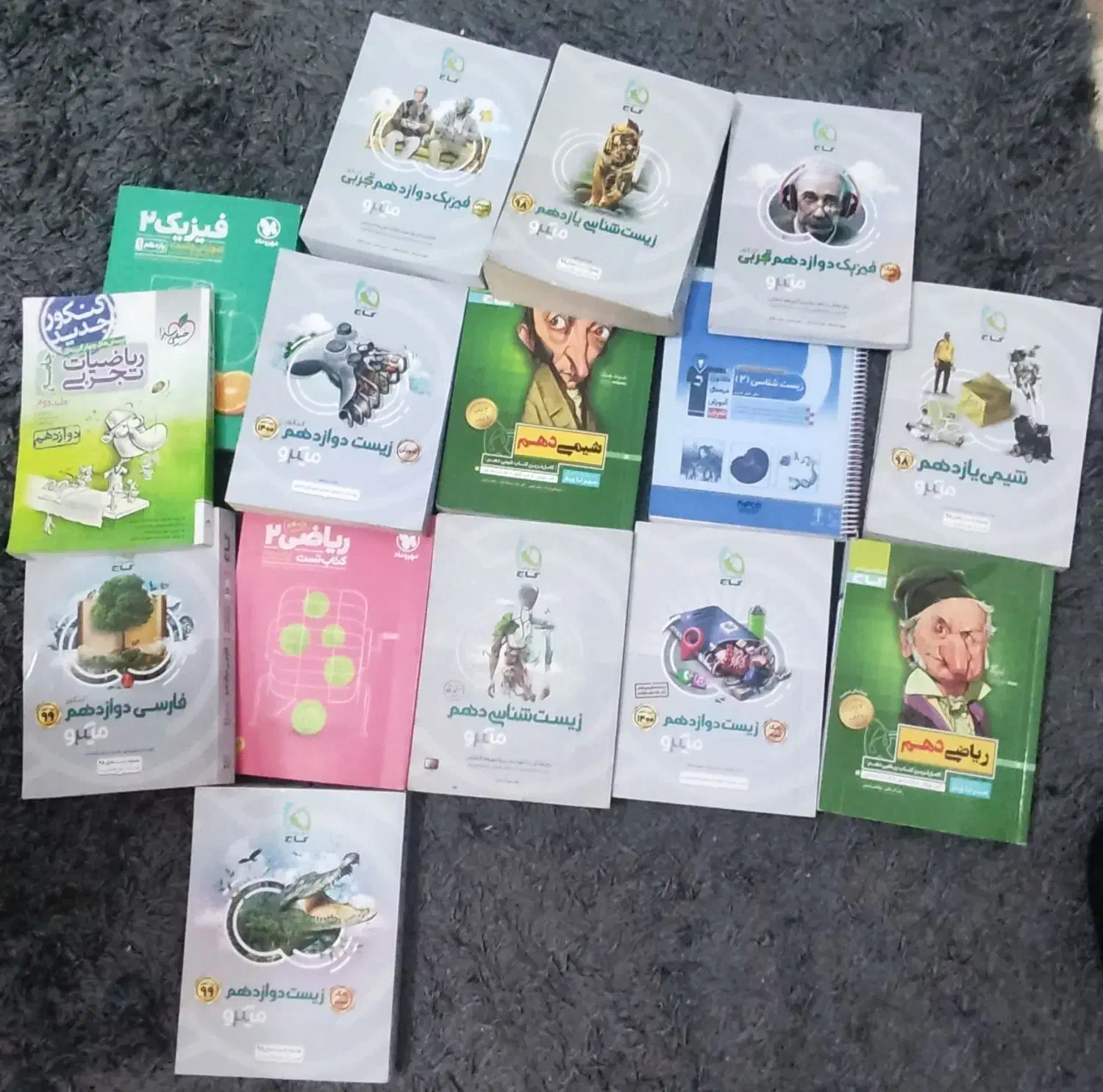 کتاب های کنکور تجربی|کتاب و مجله آموزشی|یزد, |دیوار