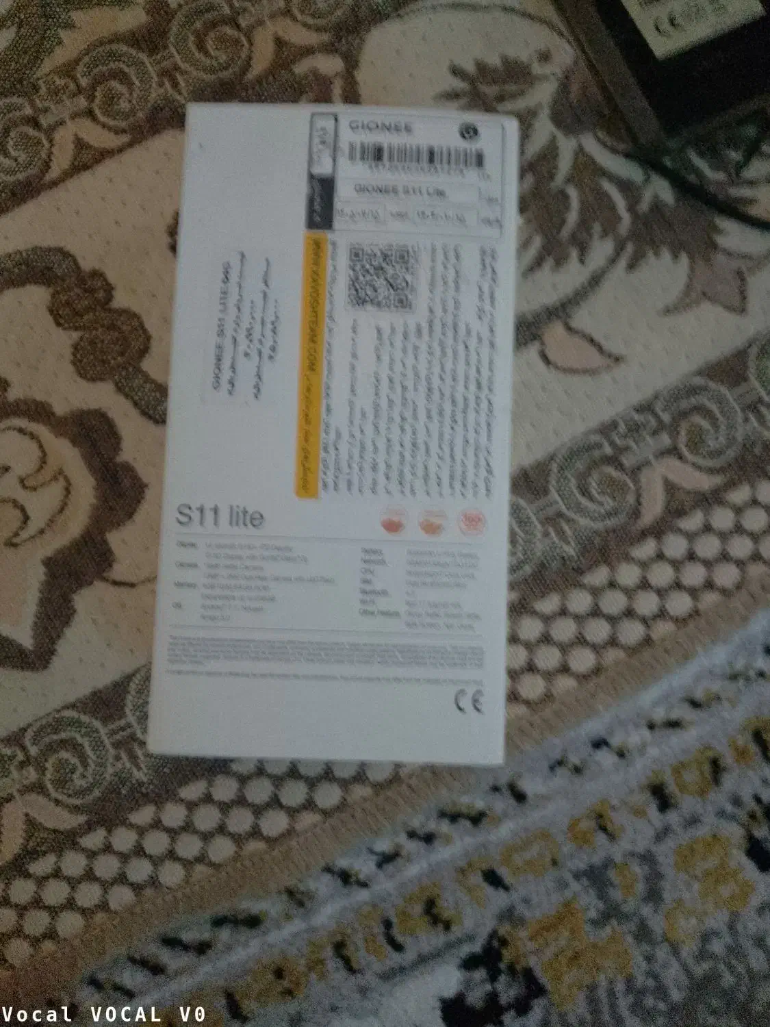 گوشی موبایل جیوانS11|موبایل|فردوسیه, |دیوار