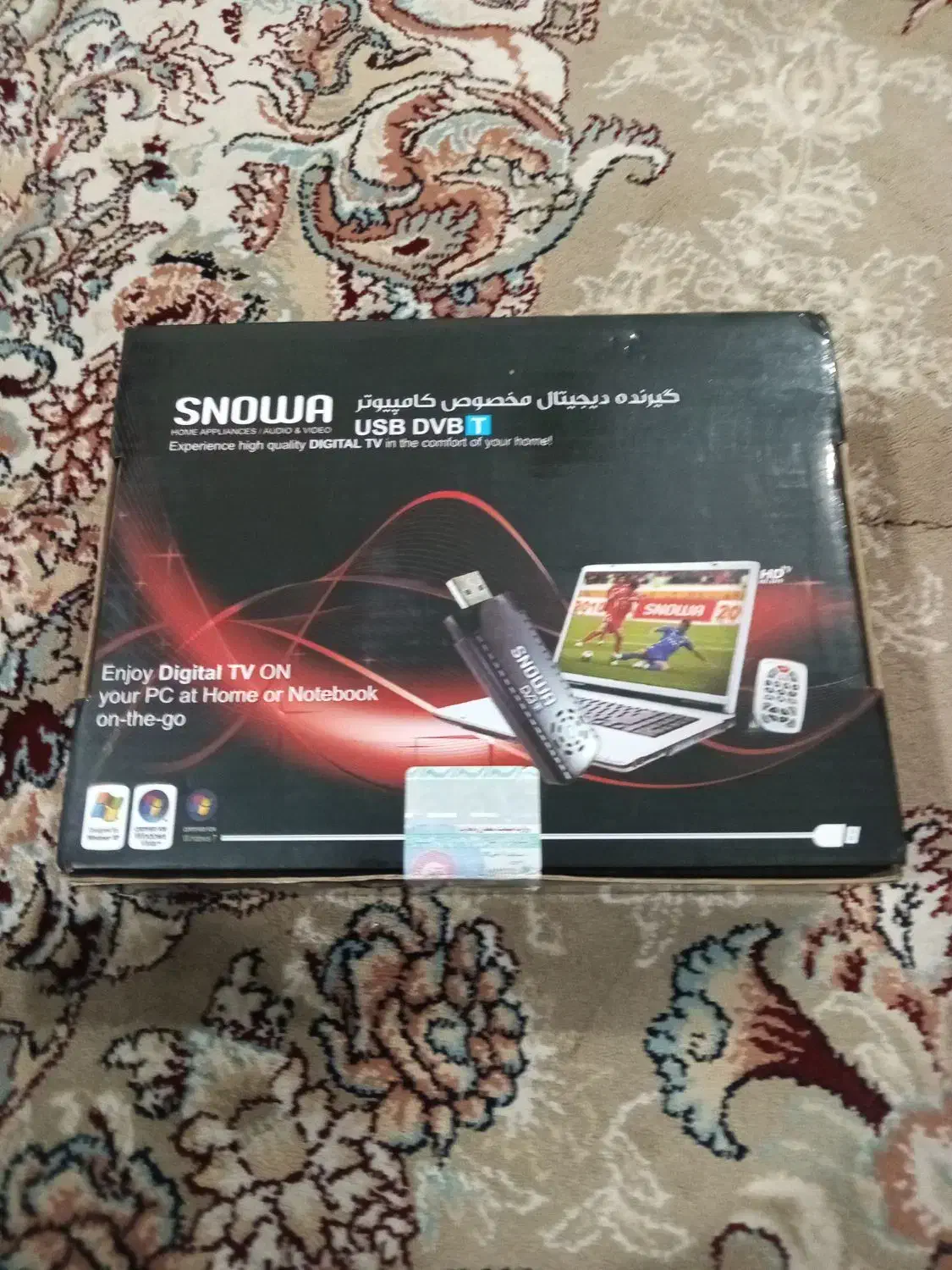 مخصوص کامپیوتر|قطعات و لوازم جانبی رایانه|ورامین, ورامین|دیوار