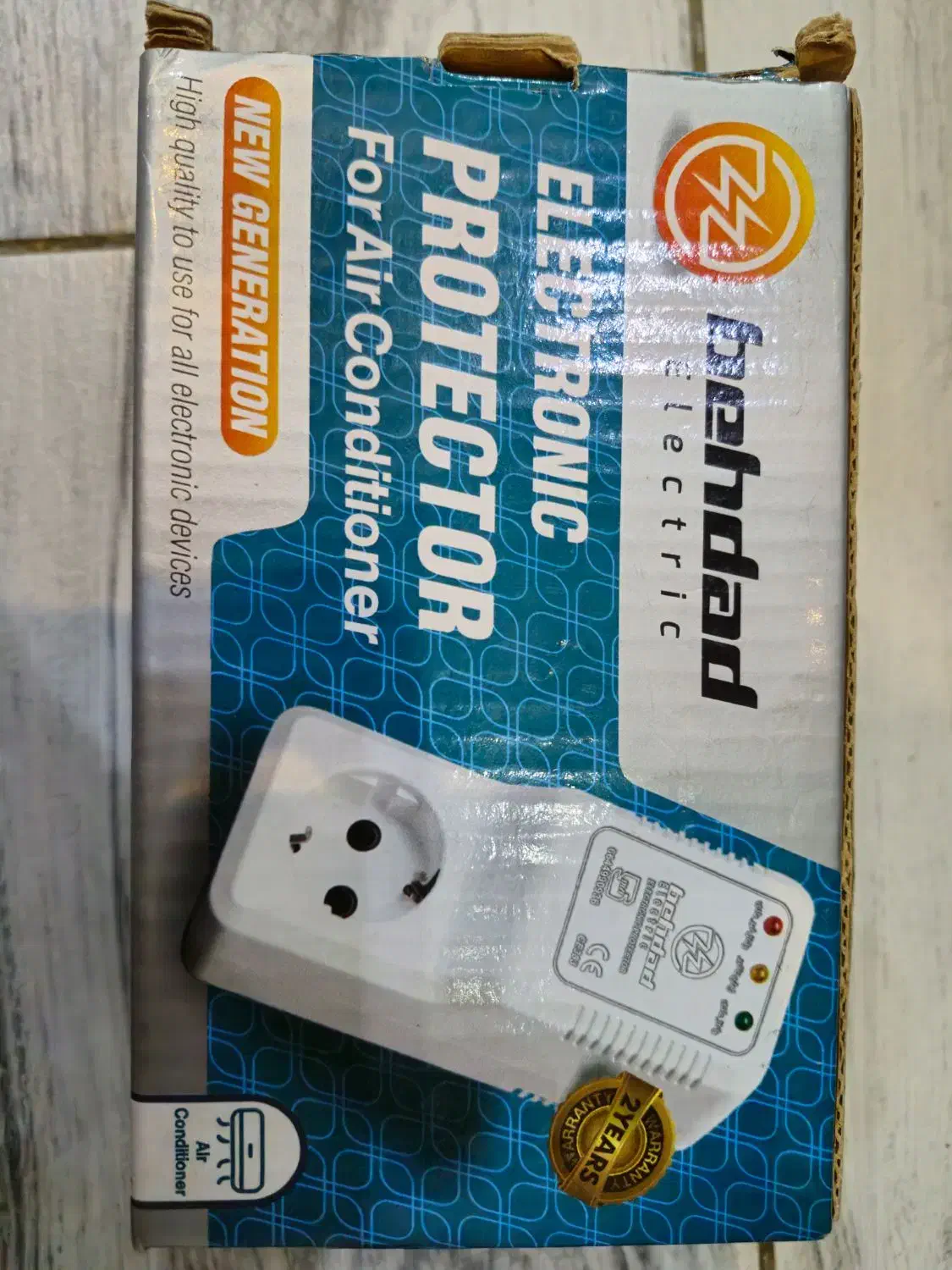 سه تا محافظ برق|سایر لوازم برقی|رشت, دیلمان|دیوار