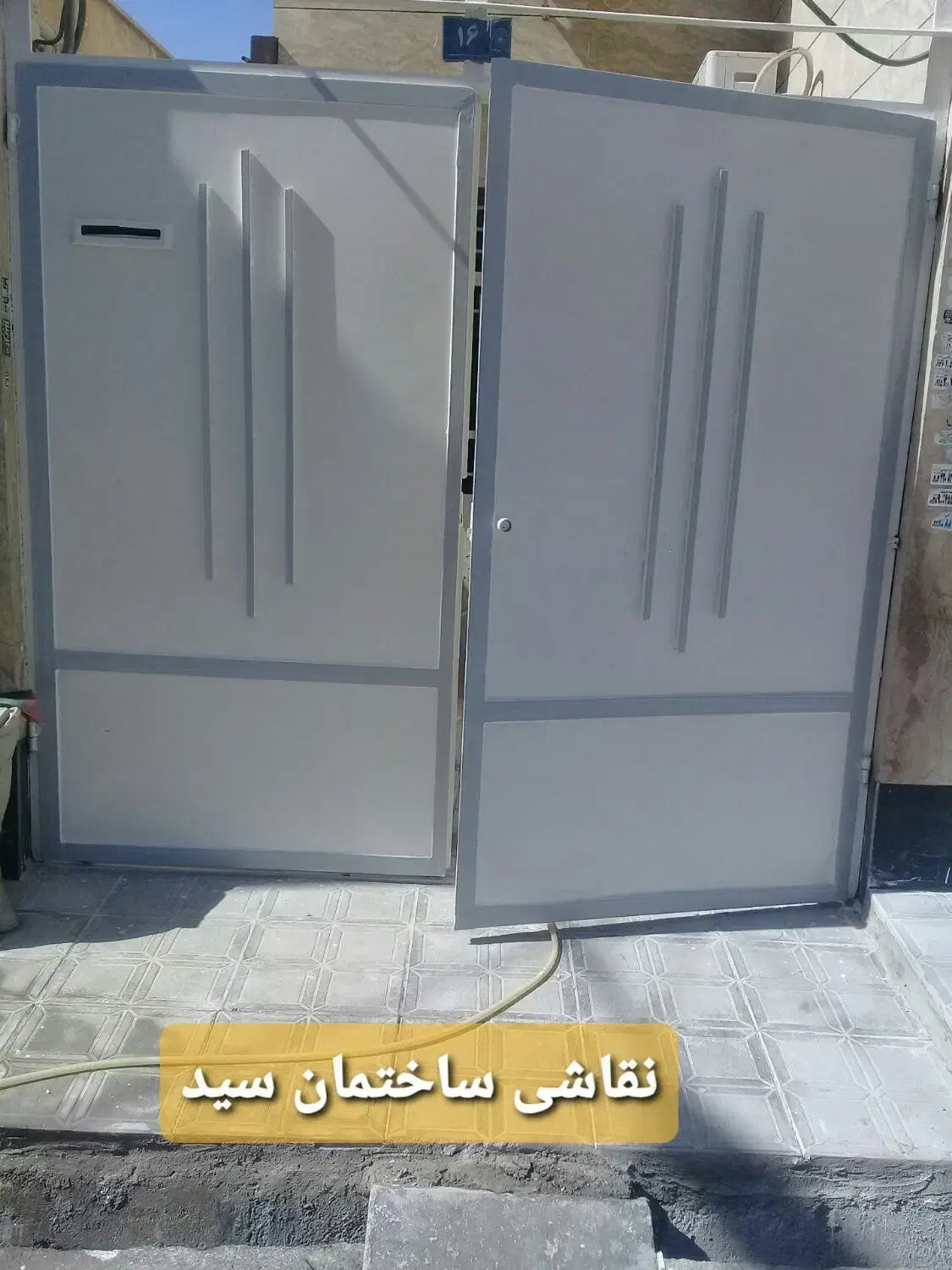 نقاش ، نقاشی ساختمان سید( تمام سطح شهر)|خدمات پیشه و مهارت|مشهد, طلاب|دیوار