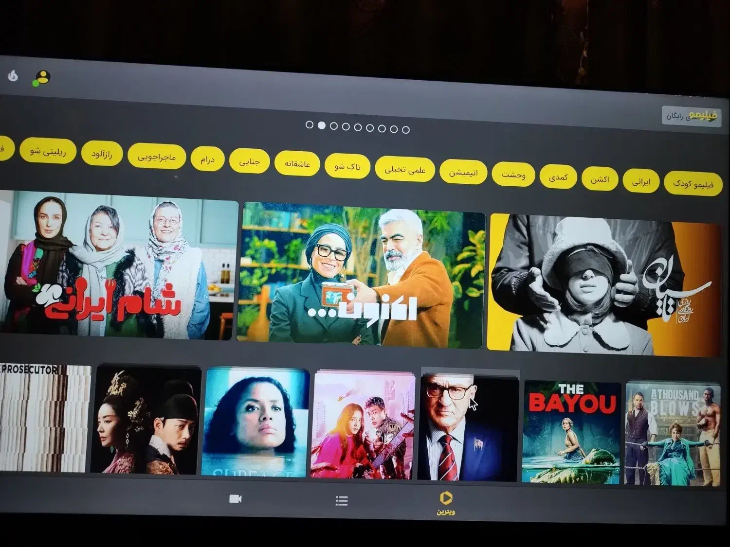 تخفیف هدیه روز مادر اندرویدباکس فیلم سریال رایگان|لوازم جانبی موبایل و تبلت|ری, شهید بهشتی|دیوار