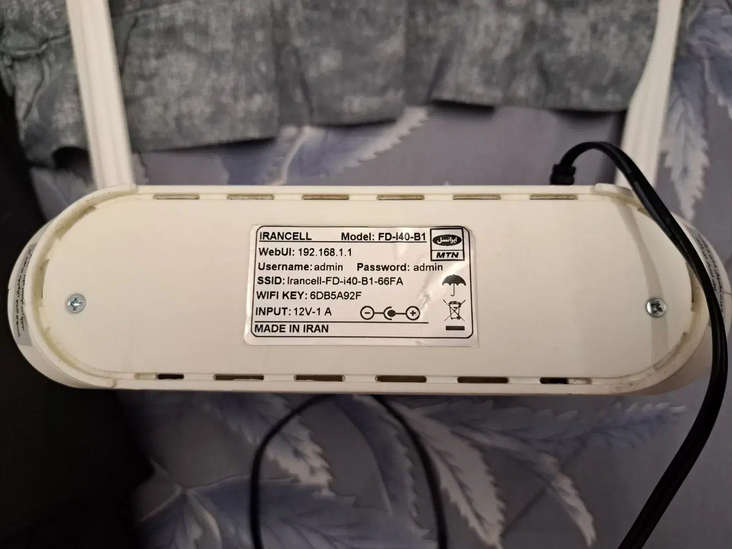 مودم آنلاک|مودم و تجهیزات شبکه|مشهد, جاهد شهر|دیوار