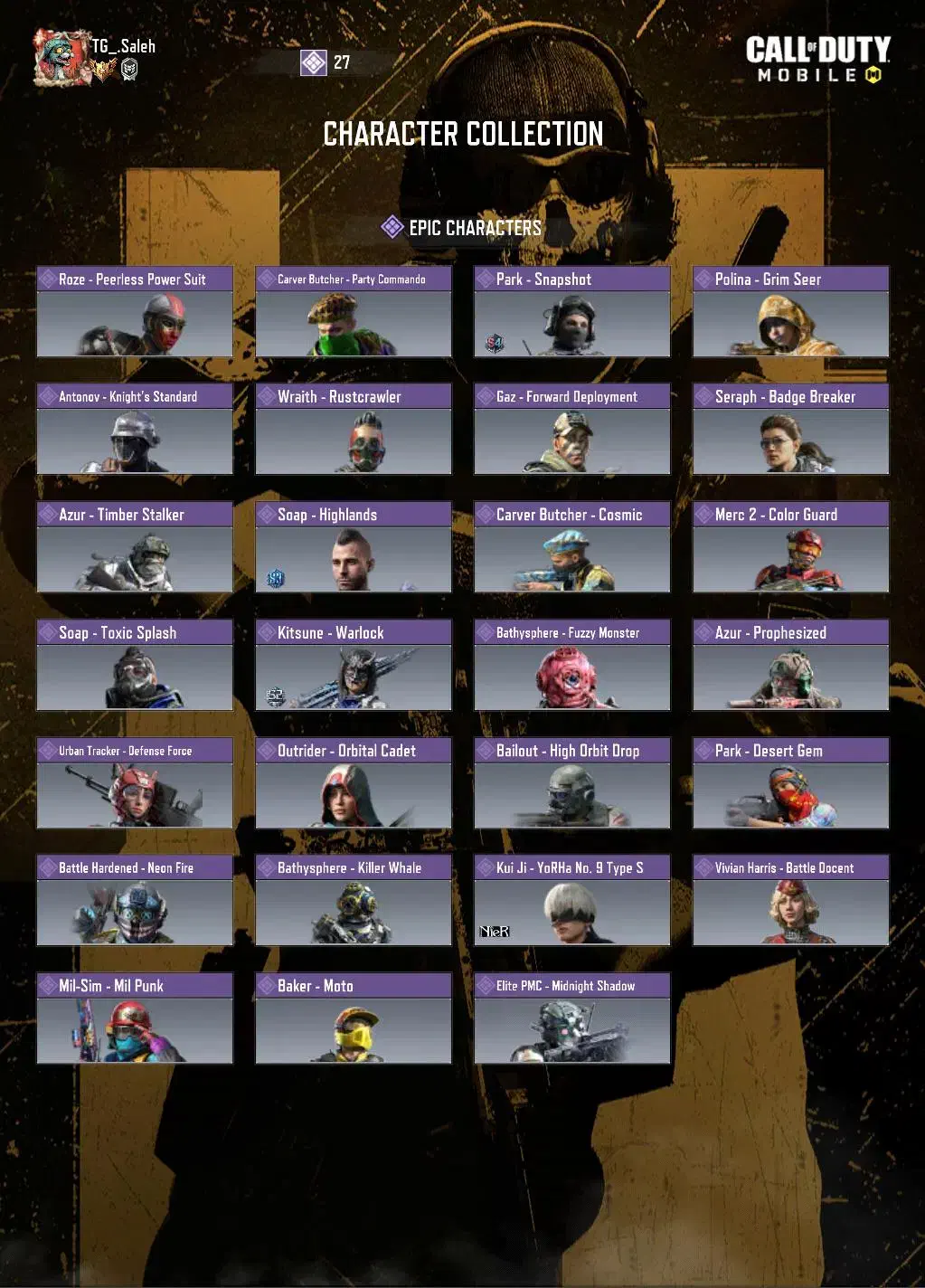 اکانت کالاف دیوتی ارزان|کنسول، بازی ویدئویی و آنلاین|بوئین زهرا, |دیوار