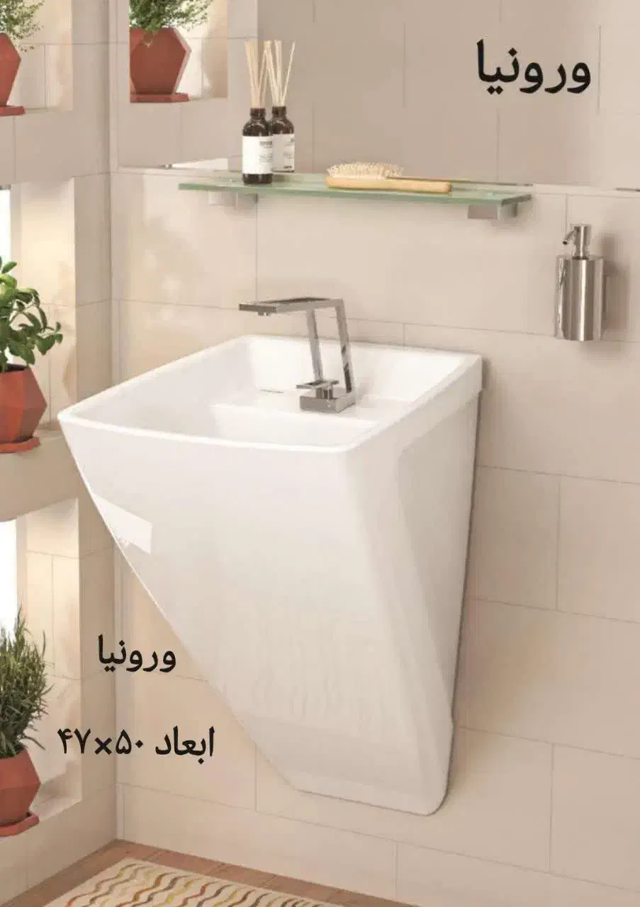 روشویی بدون پایه دیواری چینی کُرد|لوازم سرویس بهداشتی|یزد, |دیوار