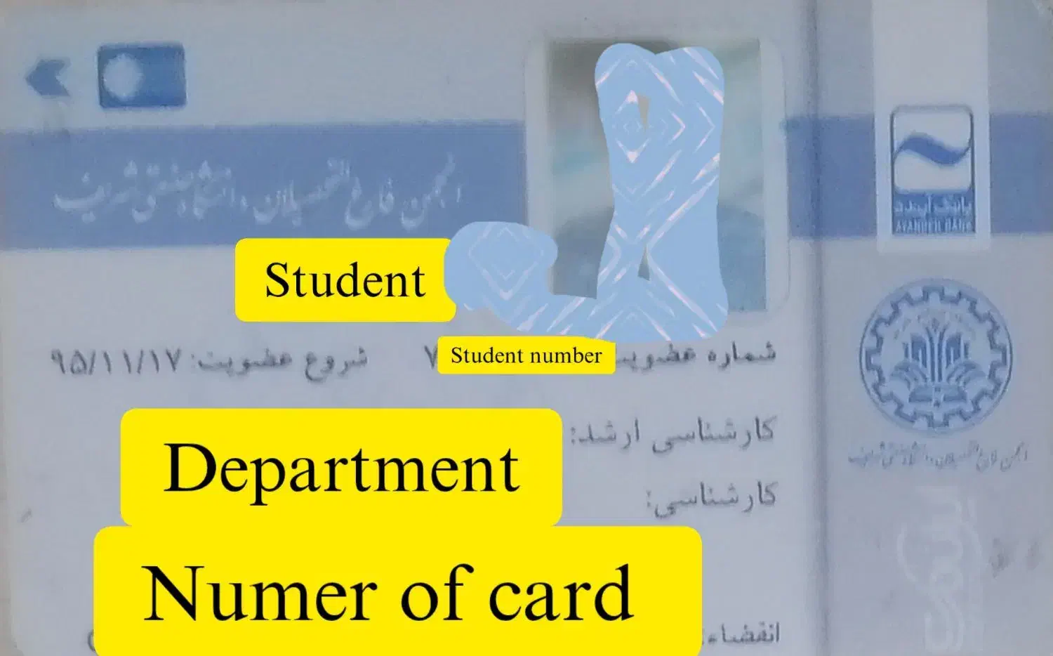 مشاوره تحصیلی، کنکوری و دانشگاهی|خدمات آموزشی|کرمانشاه, |دیوار
