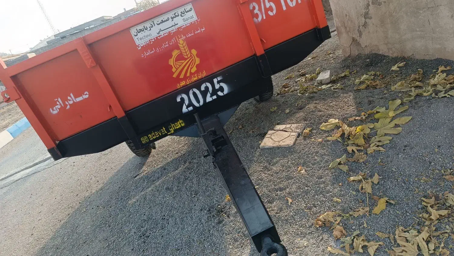 تریلی|قطعات یدکی و لوازم جانبی|ملکشاهی, |دیوار