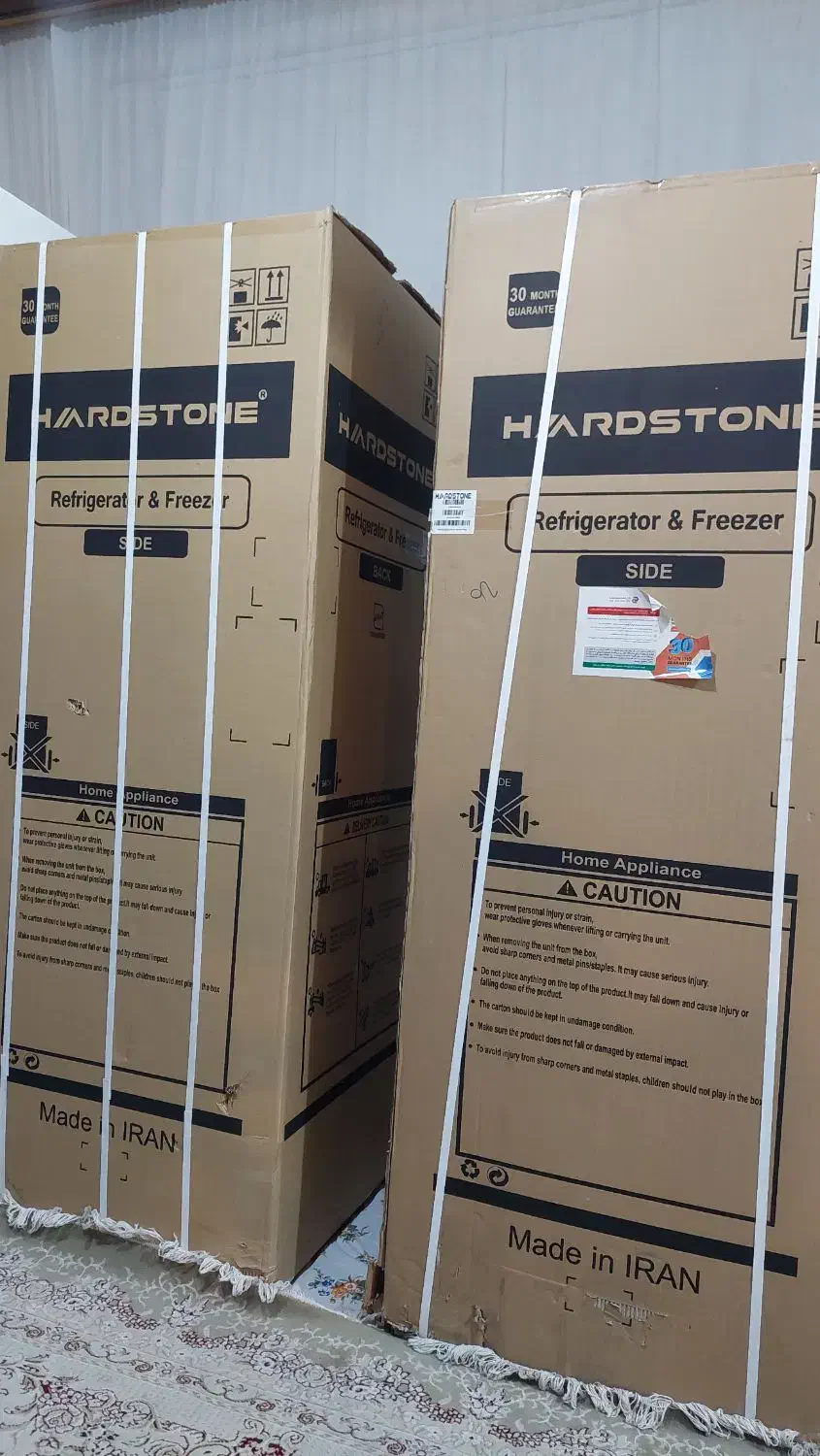 یخچال فریزر دوقلوی هاردستون|یخچال و فریزر|تبریز, |دیوار
