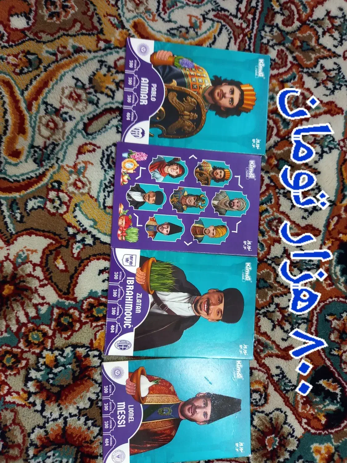 کیمدی فروشی|اسباببازی بچه|تهران, جنتآباد شمالی|دیوار