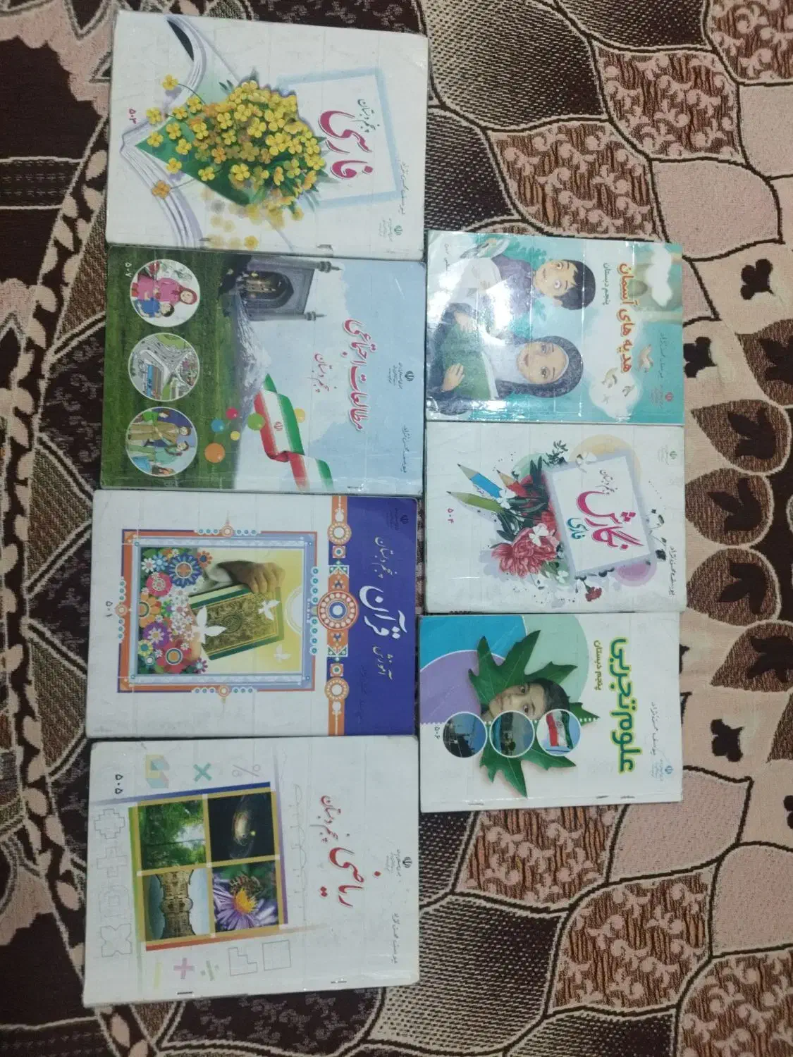 فروش فوری کتاب ها ی پنج دبستان|کتاب و مجله آموزشی|اهواز, زرگان|دیوار
