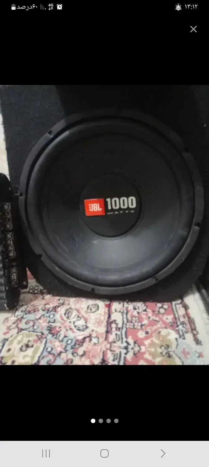 قلیون برنجی سیستم ماشین|کلکسیون و سرگرمی|نسیم‌شهر, |دیوار