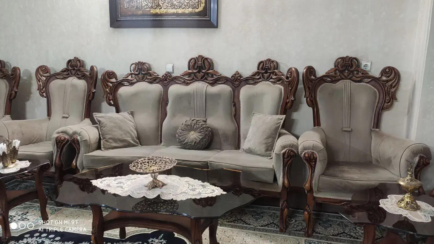 مبل سلطنتی|مبلمان خانگی و میز عسلی|قم, شاه سید علی|دیوار