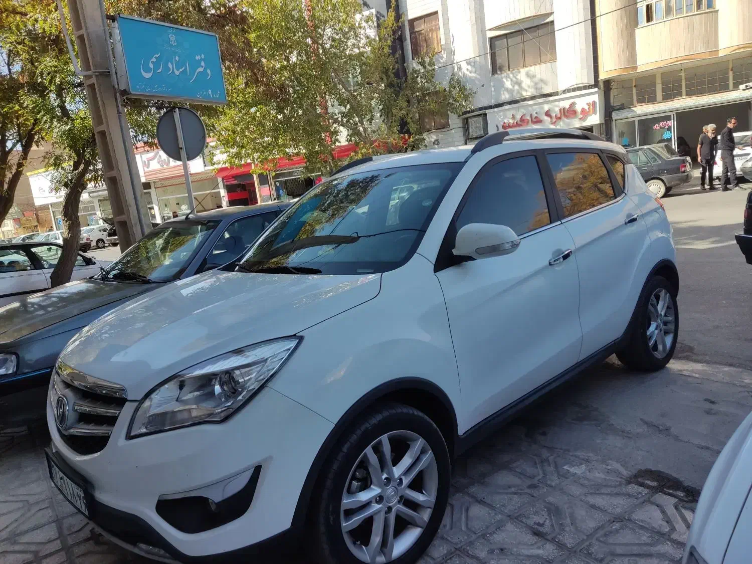 فروش|خودرو سواری و وانت|اسفراین, |دیوار