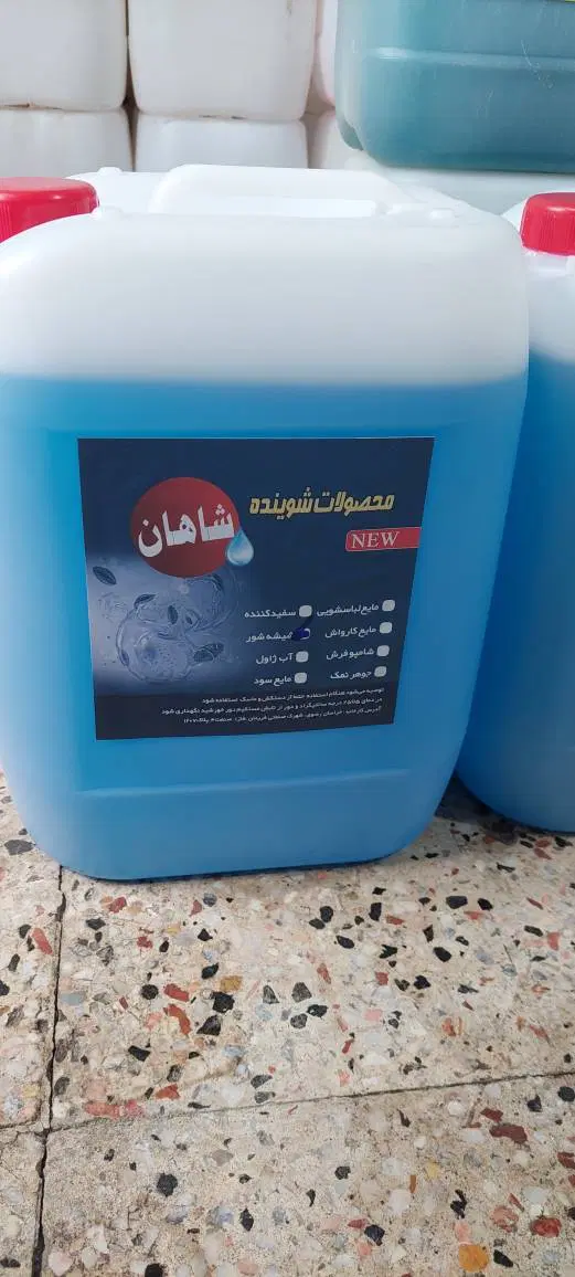 واکس لاستیک|قطعات یدکی و لوازم جانبی|خاش, |دیوار