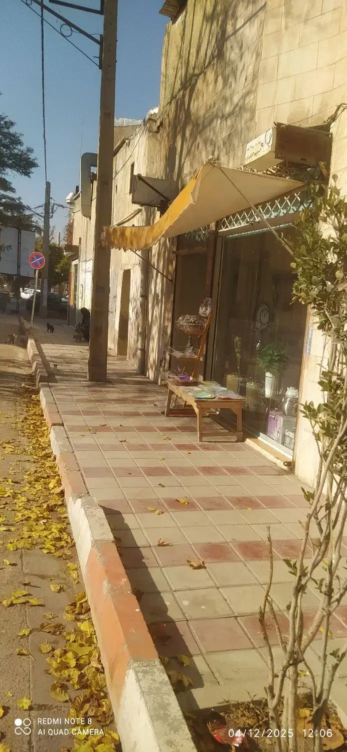 مغازه اجاره ای|اجارهٔ مغازه و غرفه|الوند, |دیوار