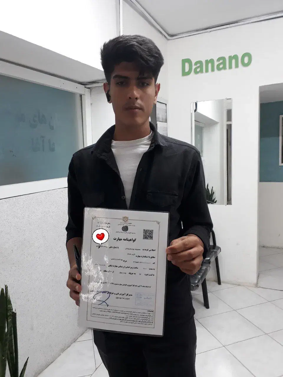 دیپلم رسمی تضمینی|خدمات آموزشی|مشهد, آزادشهر|دیوار