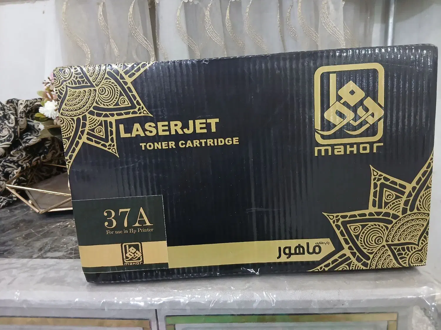 کاتریج ماهور 37A|پرینتر، اسکنر، کپی، فکس|کارون, |دیوار