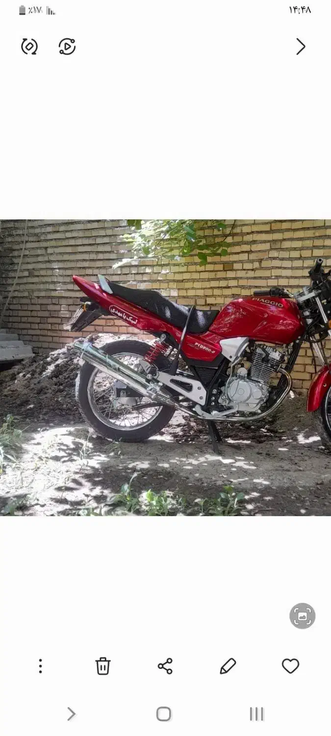 موتور پالس مدل ۹۹ عروسک درحد صفر|موتورسیکلت|مشهد, میان ولایت|دیوار