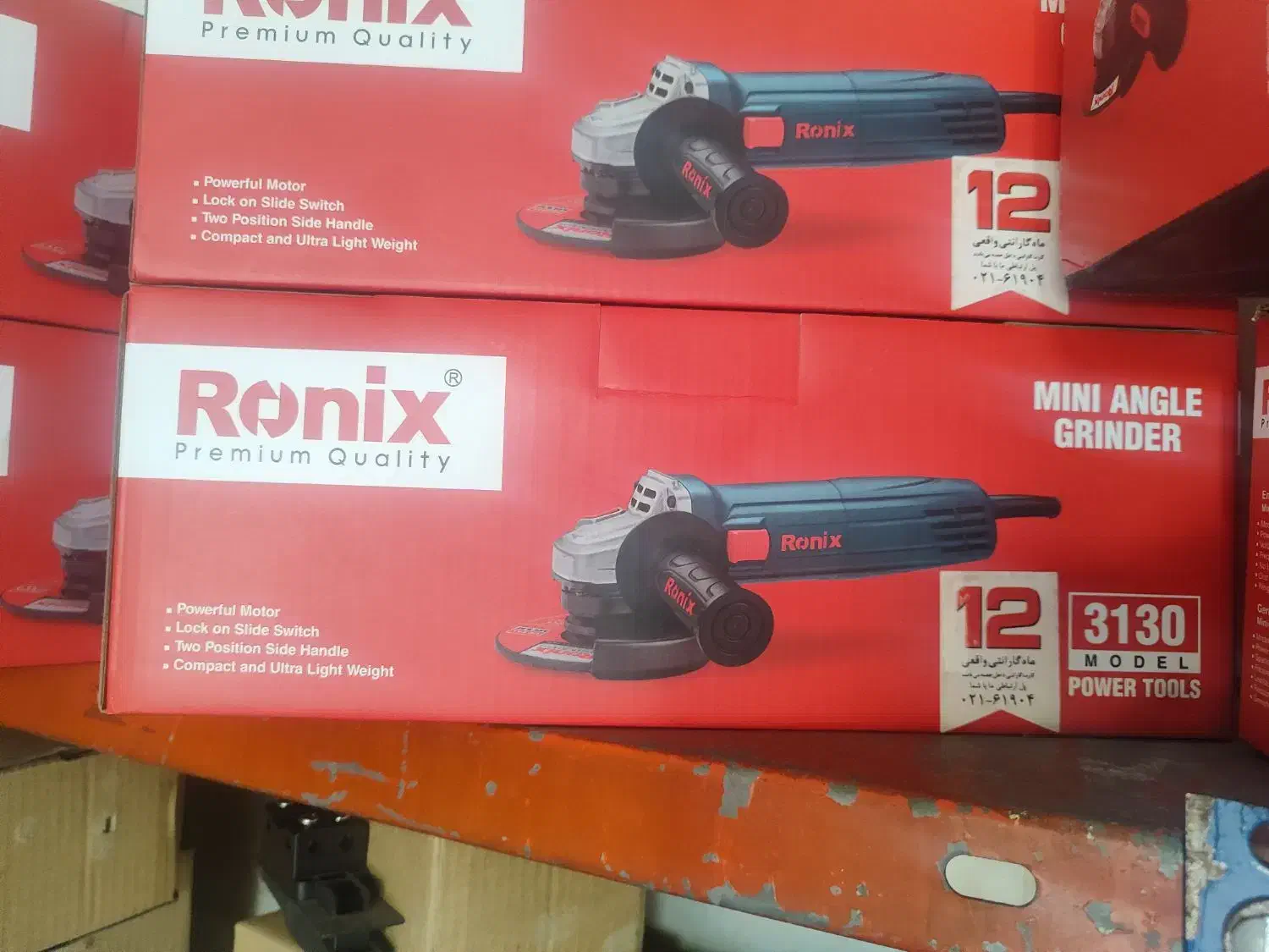 هیلتی.       فرز.        دلر.|ماشین‌آلات صنعتی|قم, شهرک امام حسین|دیوار