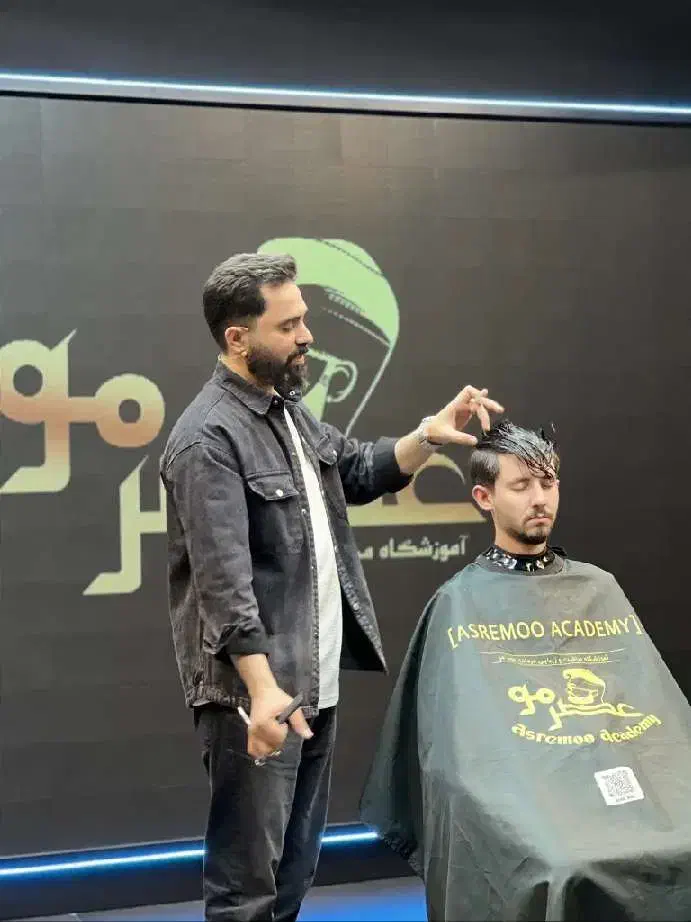 آموزشگاه آرایشگری مردانه با مدرک بین المللی|خدمات آموزشی|تهران, ایرانشهر|دیوار