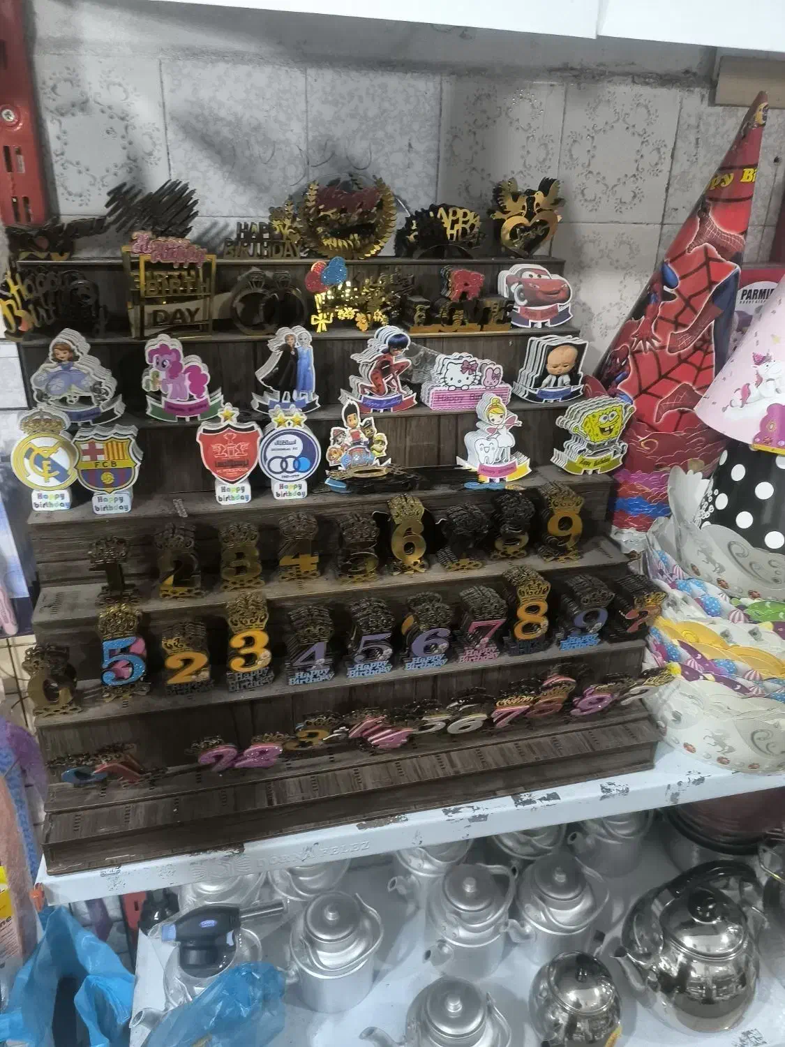 فروش لوازم تولد|اسباب‌‌بازی|عباس‌آباد, |دیوار