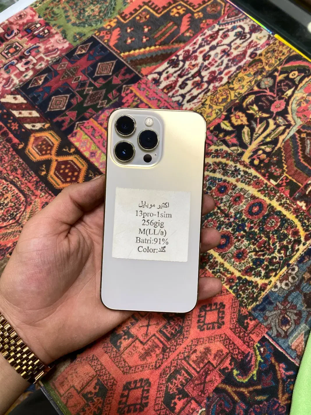 13pro درحد|موبایل|پیرانشهر, |دیوار