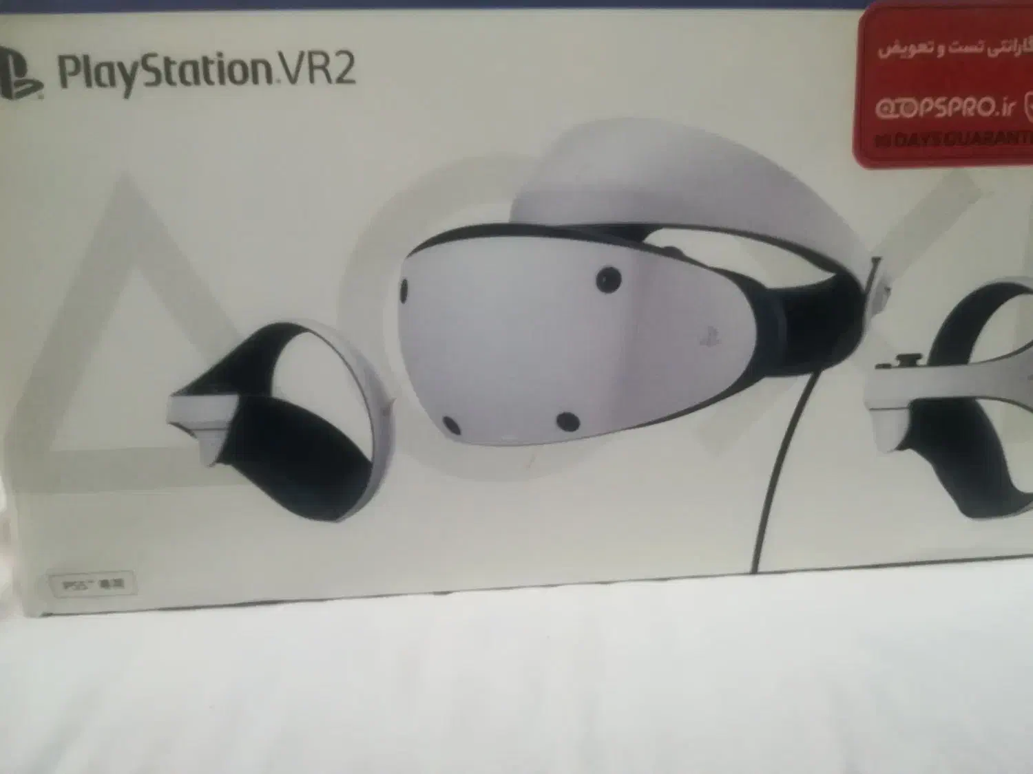 ps5 &vr2 و وی ار ۲|کنسول، بازی ویدئویی و آنلاین|سنندج, |دیوار