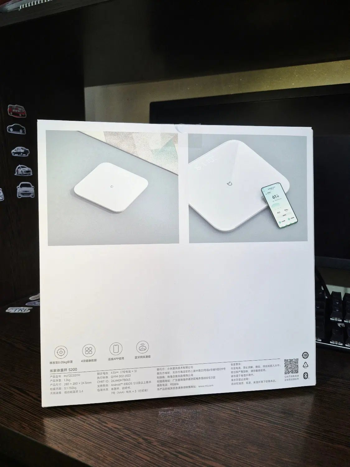 ترازو هوشمند شیائومی مدل Smart Scale S200|تجهیزات ورزشی|تهران, حشمتیه|دیوار