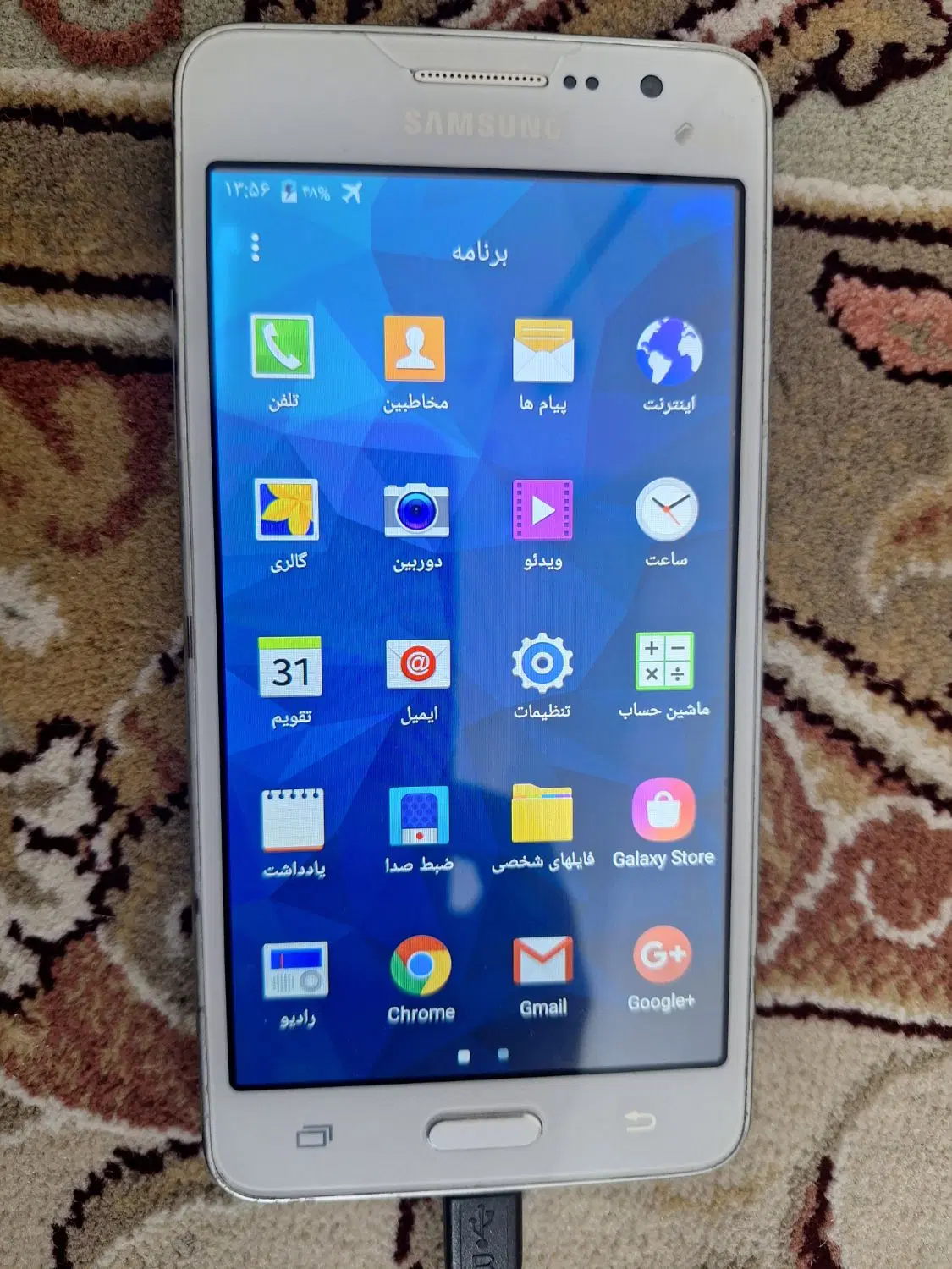 Samsung Galaxy Grand Prime|موبایل|تهران, نازی‌آباد|دیوار
