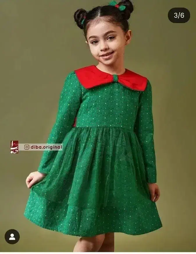 لباس یلدایی کودک|کفش و لباس بچه|کیش, |دیوار